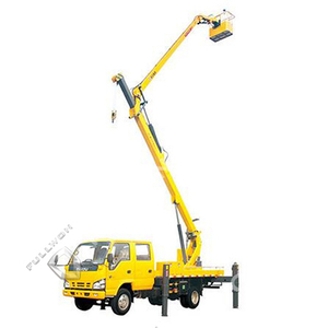 XCMG Folding Jib Aerial Working Vehicle XZJ5068JGK Supply by Fullwon