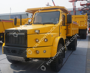 SWK311 (UQ-20A) Tunnel Dump Truck Supply by Fullwon